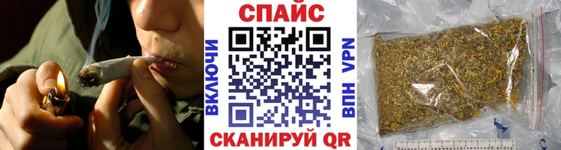 БУТИРАТ оксибутират  Георгиевск 