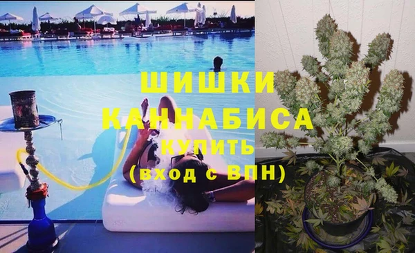 mdpv Балахна