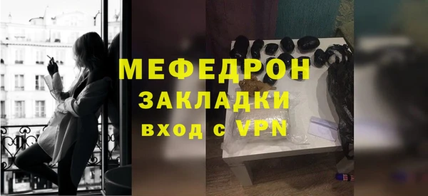 не бодяженный Армянск