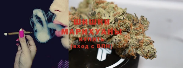 кристаллы Балабаново