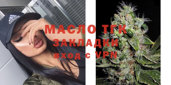 амфетамин Баксан