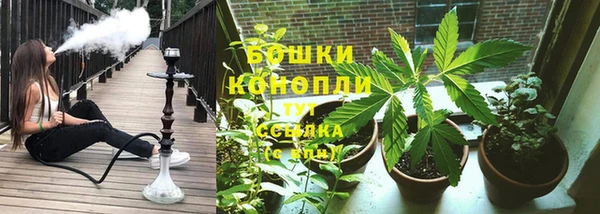 мефедрон Аркадак