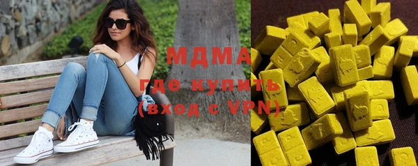 mdpv Балахна