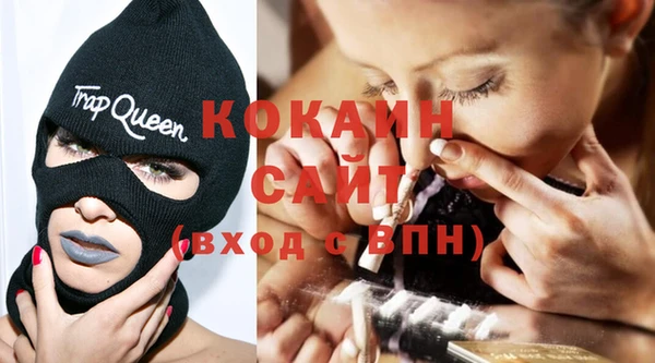 амфетамин Баксан