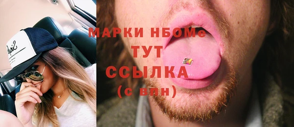 не бодяженный Армянск